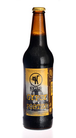 Gypsy Porter | WebJET CMS Gypsy Porter